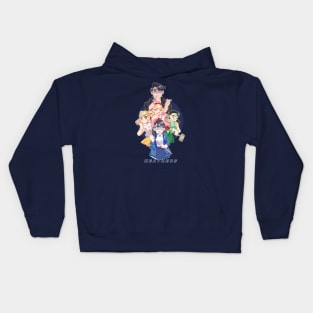 Heathers Heathers Kids Hoodie